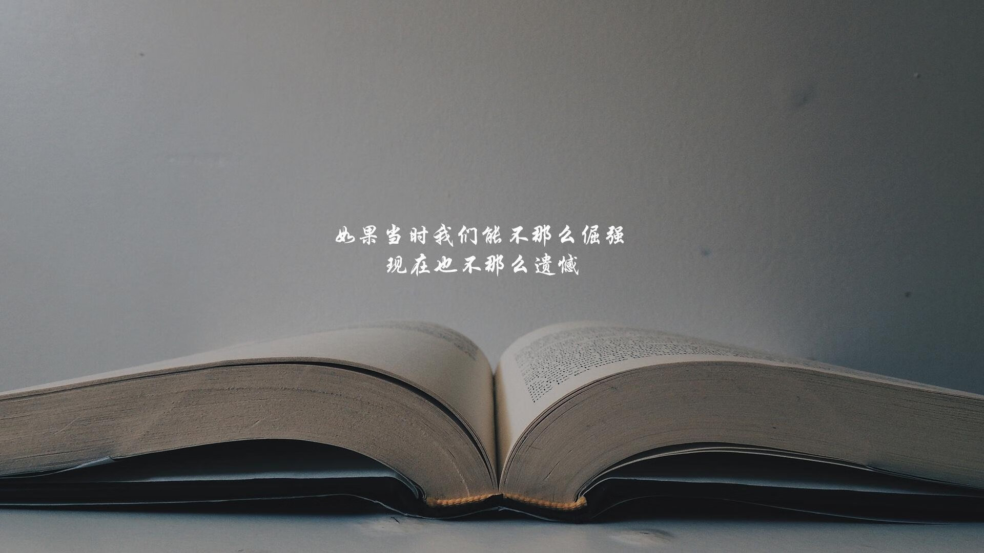 湖人晋级总决赛，詹姆斯第11次闯入总决赛写纪录，詹姆斯湖人夺冠赛季