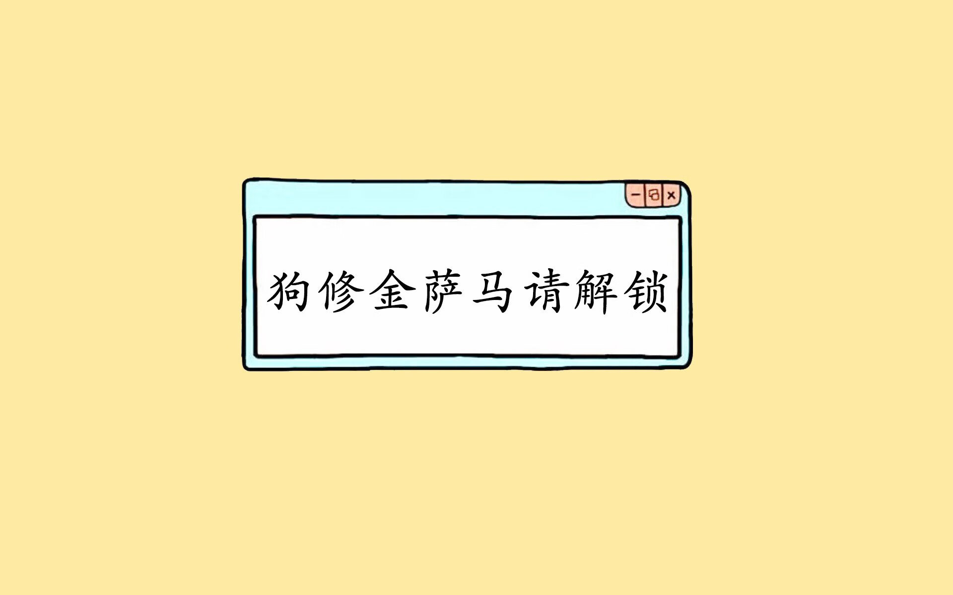 十国选手齐聚兴隆湖，划出国际风采，兴隆湖近况