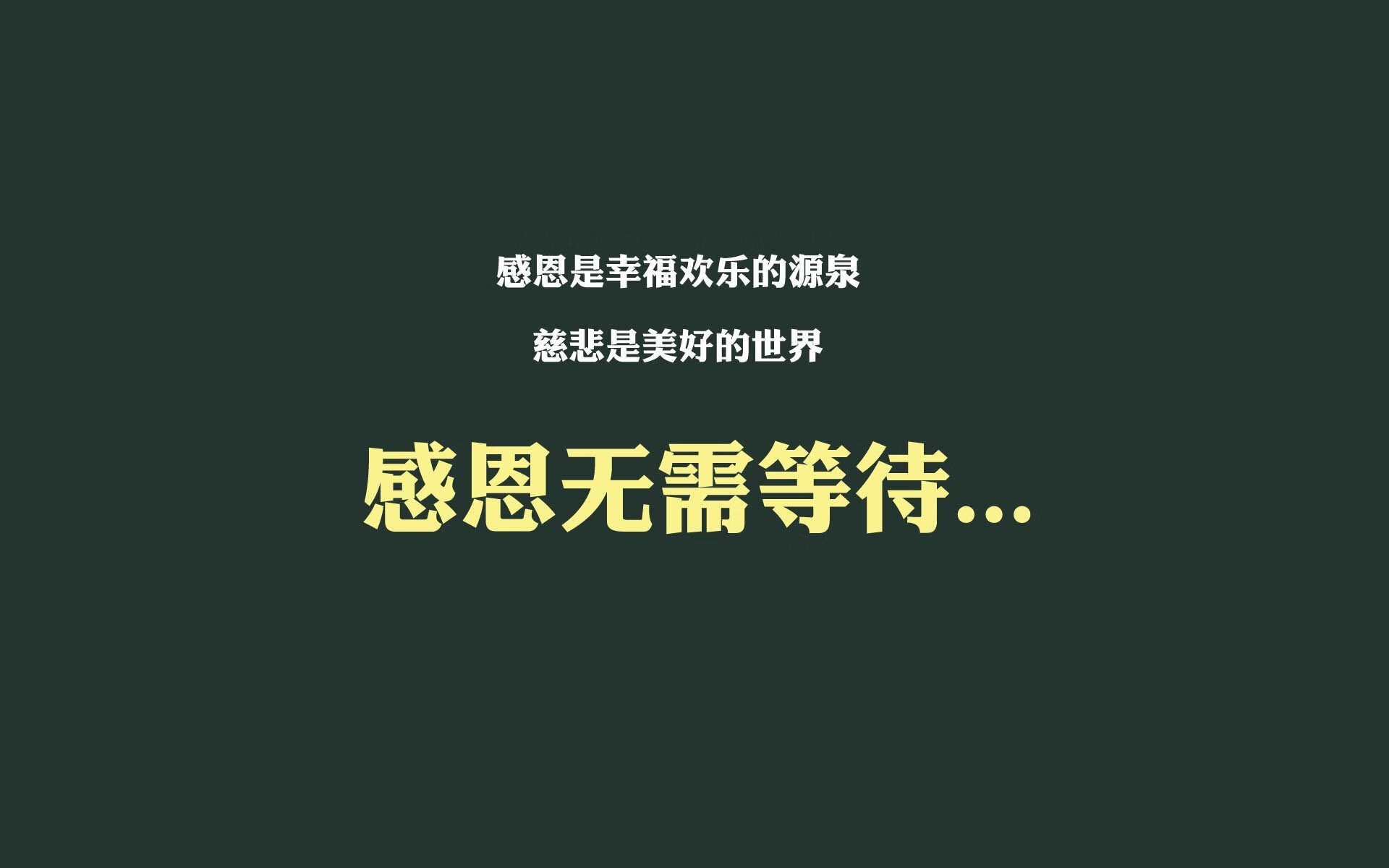 唐纳德·高尔通过精准的反击与突破，一次次撕裂对方防线