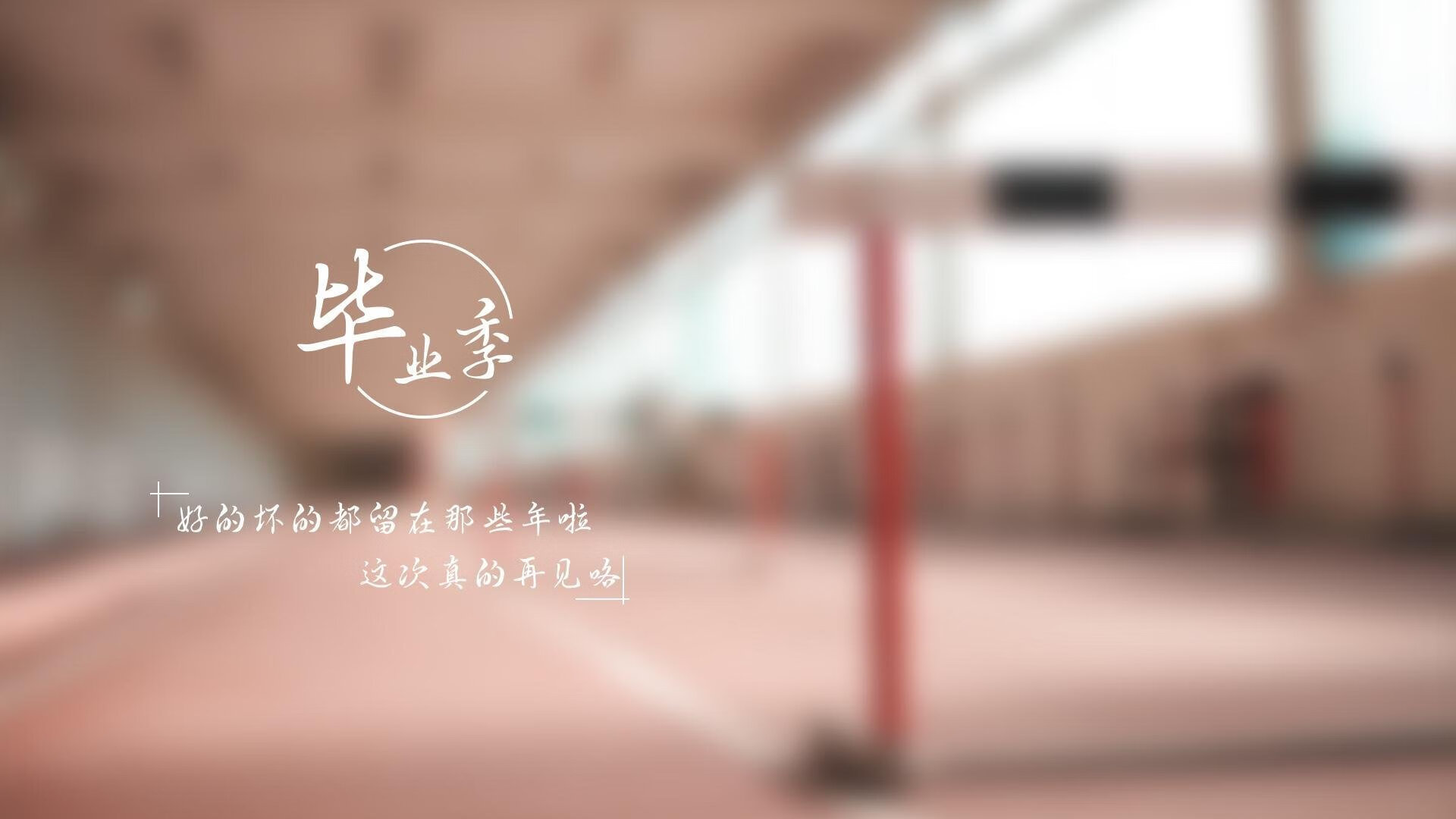 摩纳哥仰泳强将冲击奖牌，摩纳哥泳池