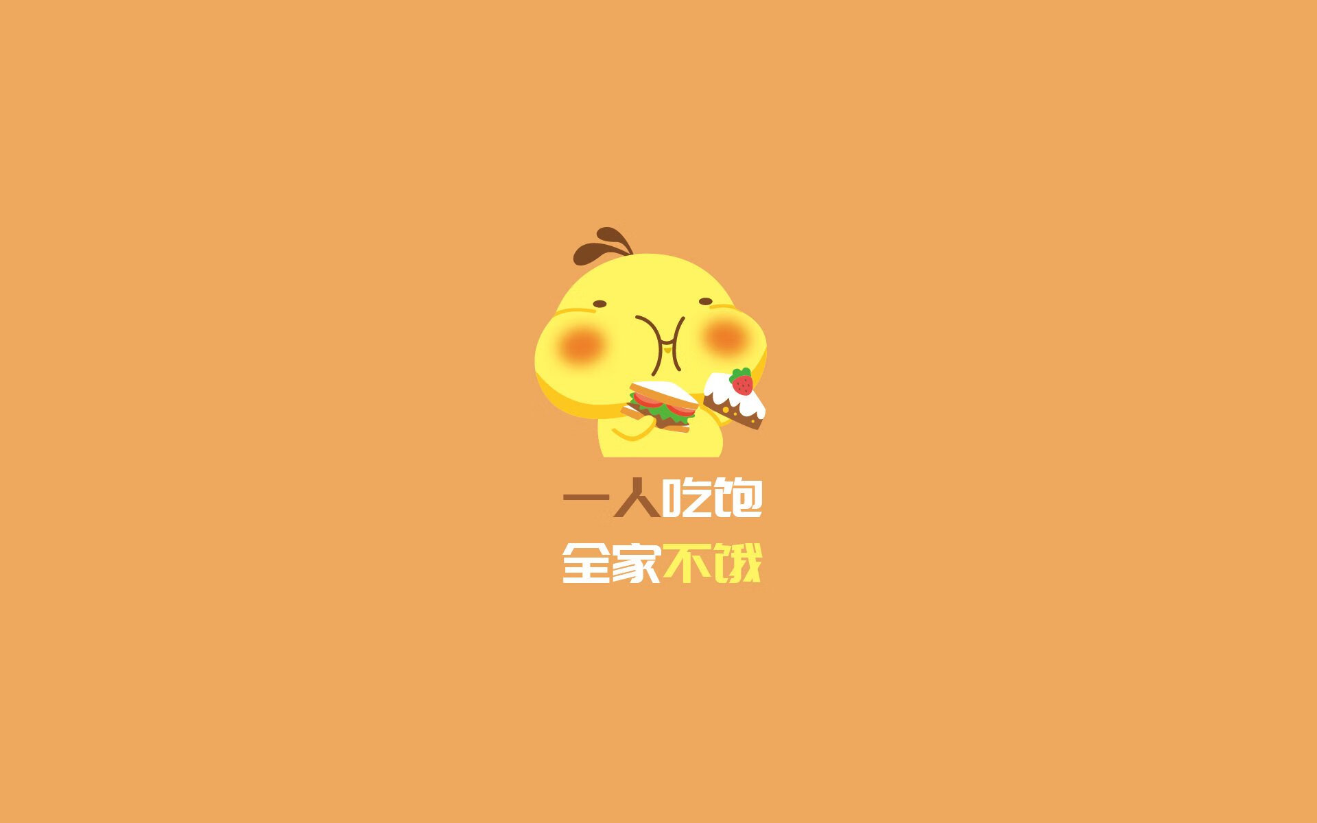 艾哈迈德代表突尼斯发出强音，艾哈迈德绍基百科
